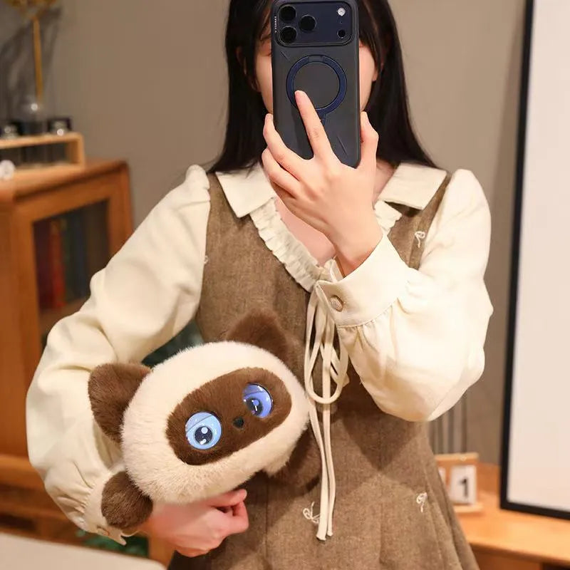 Cute AI Cat Alien Plush Toy