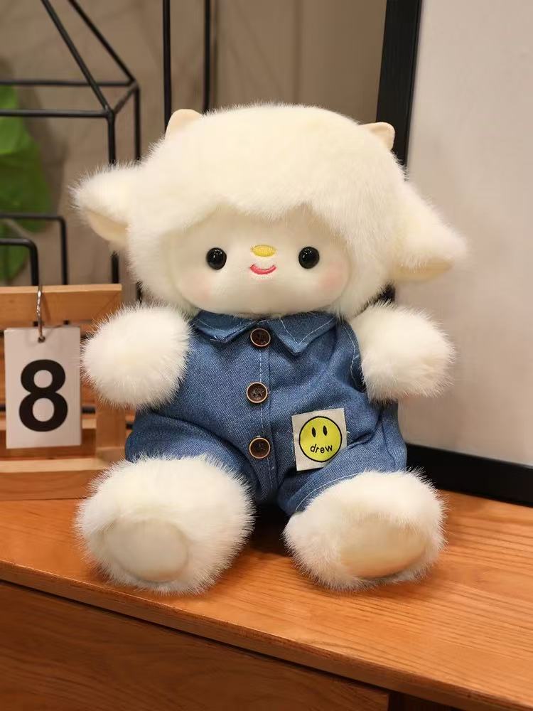 Cute Milky Fluff Lamb Plush Toy